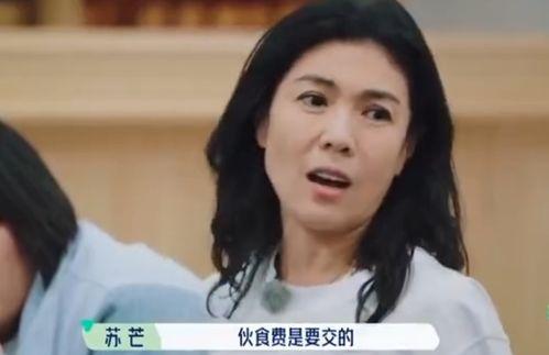 离谱吃瓜明星是谁呀,娱乐圈的惊人真相大曝光