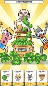 吃瓜游戏推荐,趣味互动，轻松畅玩新体验