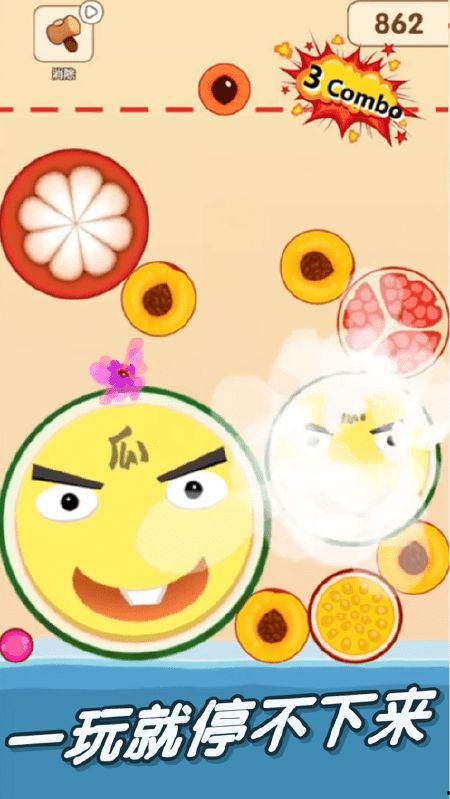 吃瓜游戏推荐,趣味互动，轻松畅玩新体验