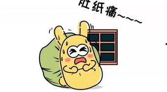 原创的吃瓜群众,网络时代的“旁观者”与“评论家”