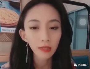 南韩仙子吃瓜视频,揭秘娱乐圈幕后故事