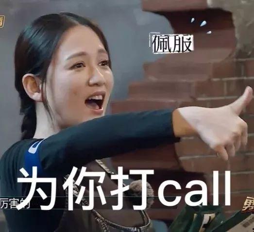 娱乐吃瓜酱混的人,混迹娱乐圈的酸甜苦辣人生