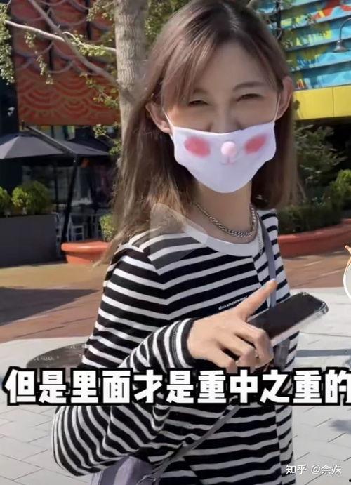 痞幼吃瓜最全,揭秘娱乐圈幕后真相全记录