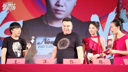 聊天吃瓜主播,吃瓜主播的幕后故事