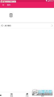 吃瓜app软件排名,热门话题一网打尽，揭秘热门软件风云榜