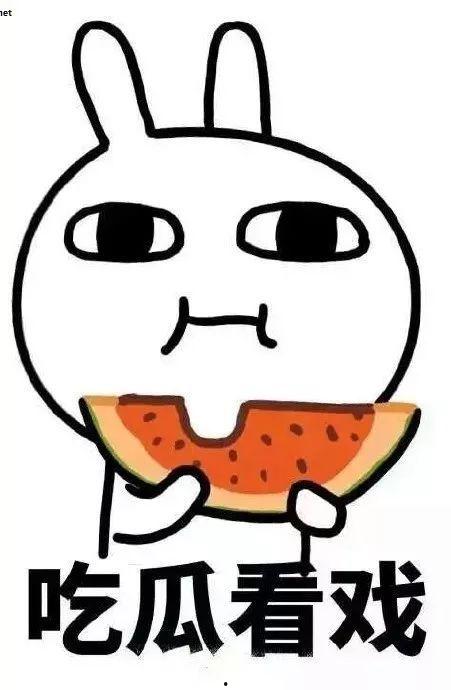 反派亲妈吃瓜算命,揭秘幕后黑手