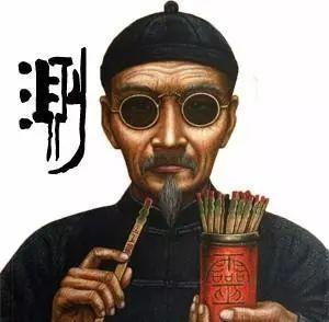 反派亲妈吃瓜算命,揭秘幕后黑手