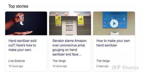 吃瓜情报地密码,揭秘娱乐圈幕后真相