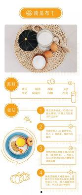 泰国海底捞吃瓜,一场别开生面的“吃瓜”盛宴