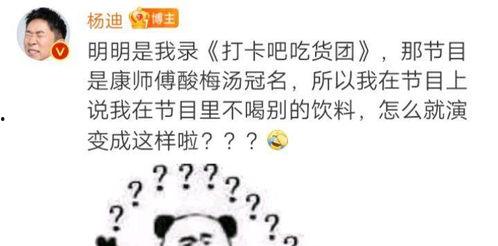 排队吃瓜的评论,揭秘网络热议背后的众生相