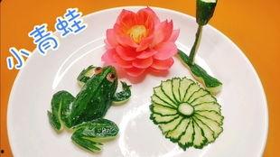 怎么利用吃瓜谋利呢,揭秘如何利用网络热点谋利