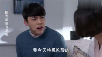 替老婆吃瓜视频,老公代为尝鲜，夫妻甜蜜互动引网友热议