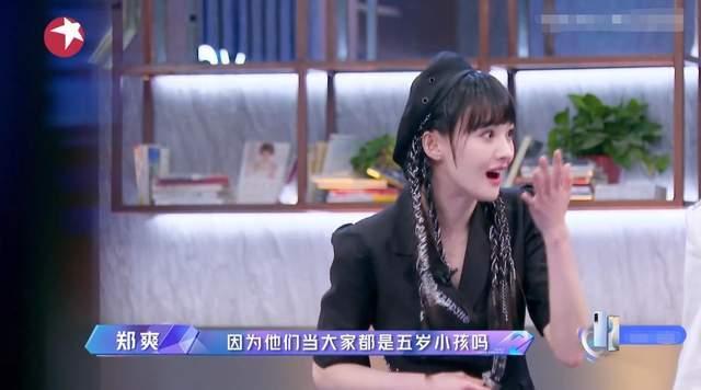 替老婆吃瓜视频,老公代为尝鲜，夫妻甜蜜互动引网友热议