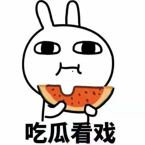 看戏吃瓜想暴富,揭秘娱乐圈的财富密码