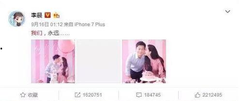 余懂事吃瓜,揭秘娱乐圈背后的那些事儿