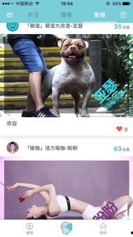 vr直播吃瓜,身临其境感受网络热点