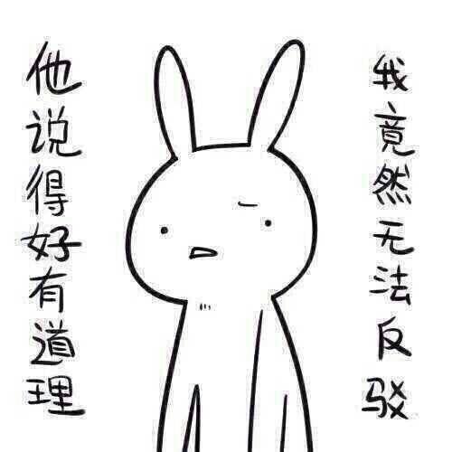 带你吃瓜奇葩特效,带你领略带你吃瓜的奇幻特效之旅