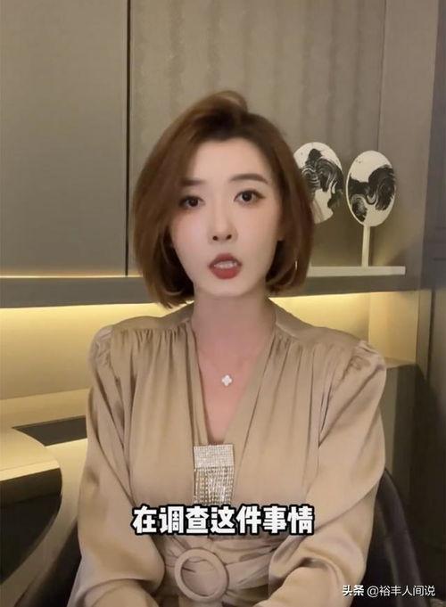 聂小雨吃瓜网址