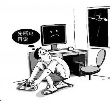 吃瓜看戏葛优瘫,揭秘娱乐圈的轻松生活态度