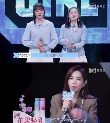 佳丽吃瓜选手小说,揭秘娱乐圈背后的秘密风云