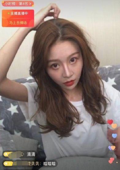 温婉吃瓜,揭秘娱乐圈幕后故事