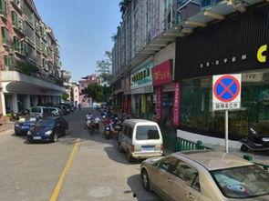 中环大厦吃瓜,揭秘吃瓜群众的围观传奇