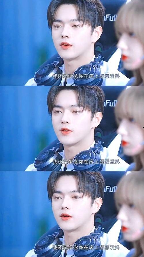 吃瓜最佳最前线,揭秘娱乐圈最新热点事件