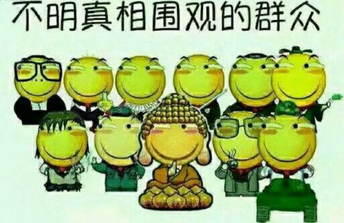 吃瓜群众中文视频