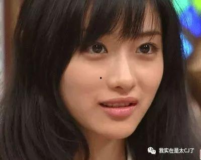 石原里美吃瓜表情