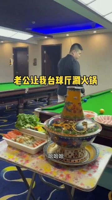 在线吃瓜台球厅,畅享台球乐趣，尽享娱乐盛宴
