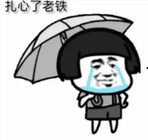 沉迷吃瓜的表情,揭秘沉迷吃瓜表情背后的狂欢世界