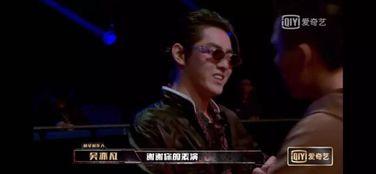 娱乐圈吃瓜rap,吃瓜rap背后的精彩故事  第3张