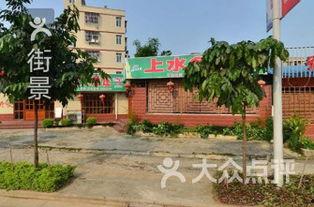 南宁相思湖吃瓜,夏日吃瓜好去处，尽享悠闲时光  第1张