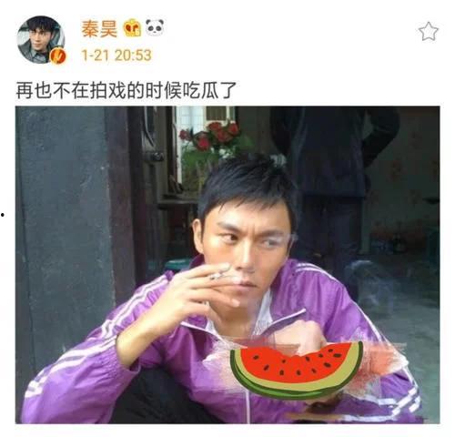 文少爷吃瓜指路,揭秘娱乐圈幕后真相