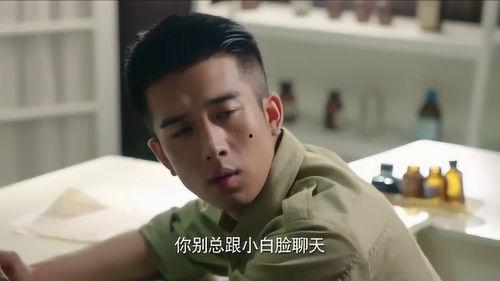 文少爷吃瓜指路,揭秘娱乐圈幕后真相  第3张