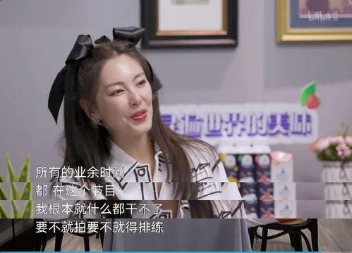 吃瓜娱乐笨蛋美女,揭秘吃瓜娱乐界的笨蛋美女风云  第2张