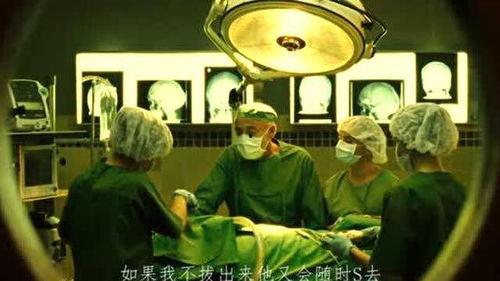 倒霉吃瓜视频大全  第3张