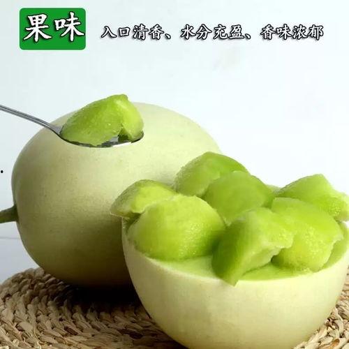 孕妇吃玉菇瓜,营养美味，助力母婴健康  第2张