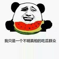 吃瓜群众女孩头像动漫,探寻二次元世界的甜蜜瓜香  第3张